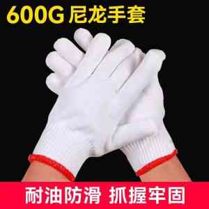 2026年南通棉纱防滑手套定制厂家推荐:安全防护与耐用性解析