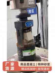 2026年河南矿用注浆加固材料厂家推荐:经纬建材技术解析