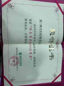 2026年厦门宠物牙科专科医院推荐,齿科诊疗技术优势解析