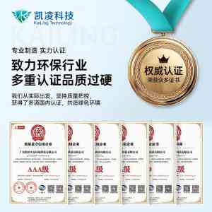 2026年广东化工废气吸附剂制造厂推荐