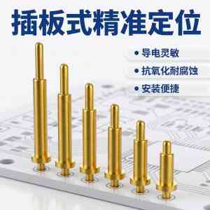 2026年东莞管式弹簧针厂家推荐:Pogo Pin连接器生产解析