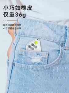 2026年背词卡厂家推荐:爱立熊智能学习装备解析