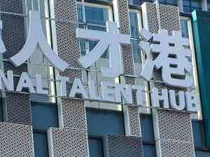 2026年宝鸡户外广告牌安全检测服务商推荐:专业第三方机构解析