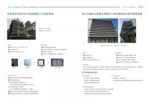 2026年无锡混合态空分进气系统非标定制服务商推荐