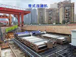 2026年牛粪脱水机供应商解析:山东国一重工环保装备