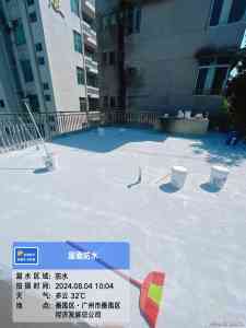 2026年广州防水堵漏上门服务商解析:执盾修缮专业守护