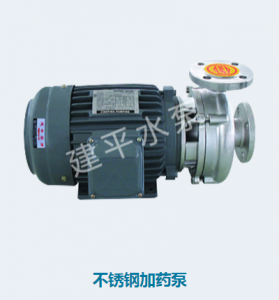 2026年衡水不锈钢管道离心泵销售厂家解析
