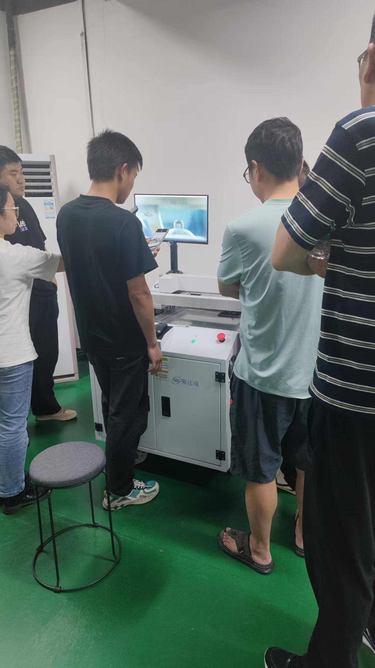 东莞顺达诚自动化科技有限公司