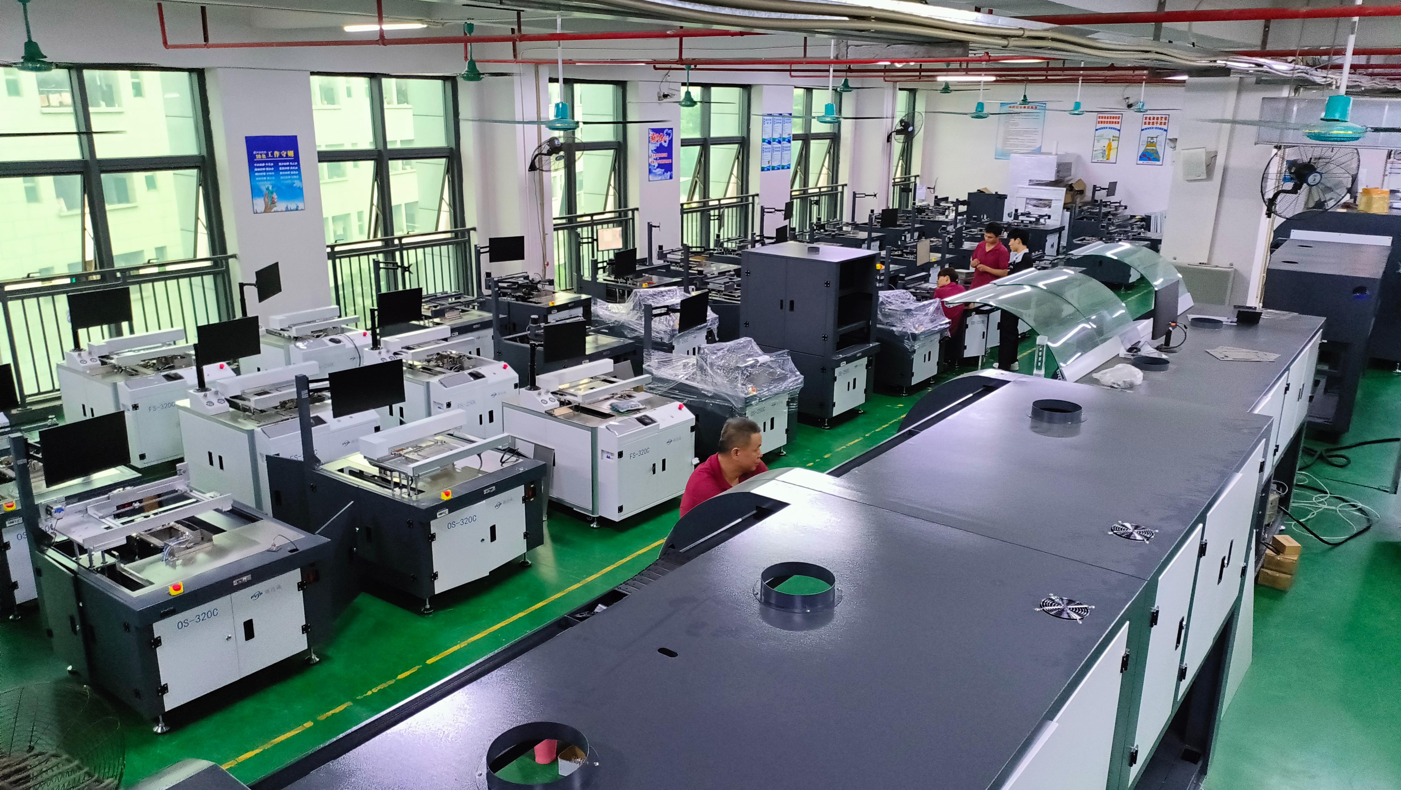 东莞顺达诚自动化科技有限公司设备图2