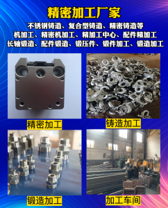2026年江苏非标零件精加工供应商推荐:瑞凯机械非标定制实力解析