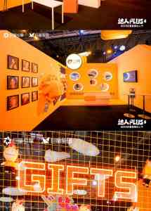 2026年福建展厅装修精选：厦门博艺通展览展示服务公司全解析