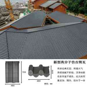 2026年古建装饰筒瓦定制厂家匠心工艺解析