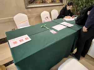 2026年海南CPPM报考服务推荐：专业平台助力采购人职业进阶