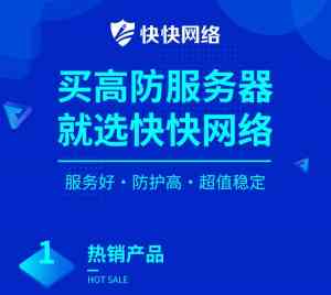 2026年天津高防IP选型指南