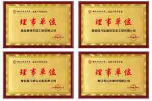 2026年三亚地产活动策划服务商精选:全域营销与高定执行解析