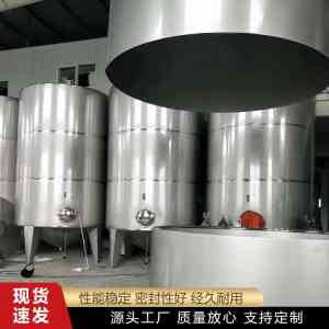 2026年卧式不锈钢搅拌罐厂家解析：专业定制与品质管控