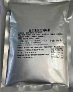 2026年北京火锅酱料供货商精选:川味定制与稳定供应解析