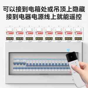 2026年4G水泵开关控制器厂家推荐:广西远程智能控制方案解析