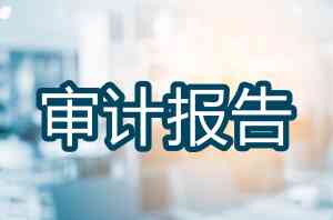 2026年苏州新区公司注册服务推荐:东吴财税专业代办流程解析