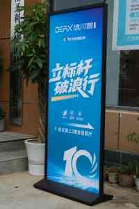 2026年医院病房医疗门厂家推荐:南阳德尔馨专注医疗空间门系统解决方案