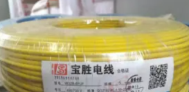 2026年北京废旧电缆电线高价回收渠道解析,专业平台助力资源再生