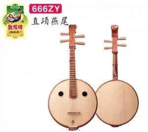 2026年湖北紫檀木中阮优选指南:专业门店与售后服务解析