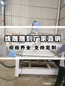 2026年西北浮雕装饰厂家推荐:甘肃卓成昊业EPS线条与雕塑定制解析