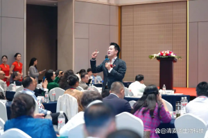 2026年清麦通股份深度解析:聚焦医养结合产业孵化平台