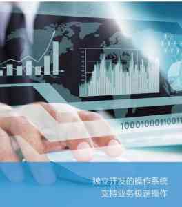 2026年郑州背调公司服务指南:高邦背调如何精准识别雇佣风险