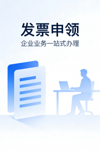 2026年北京商业秘密合规服务推荐:非凡远大集团五维合规体系解析