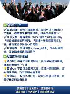 2026年福州小红书笔记推广代运营服务商推荐