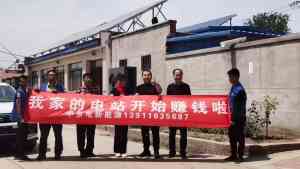 2026年仓库光伏安装源头厂家推荐:中多电分布式光伏一站式服务解析