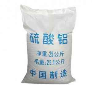 2026年片状硫酸铝厂家推荐:巩义水之源源头供货实力解析