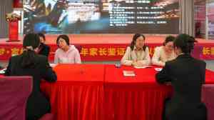 2026年天津家庭厨艺培训怎么选?专业机构推荐
