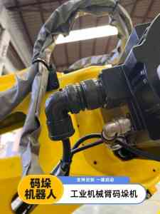 2026年河南码垛机械手厂推荐:郑州博强智能包装设备解析