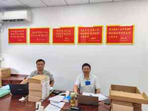 2026年武汉社会团体年度审计报告服务优选：专业机构护航合规发展