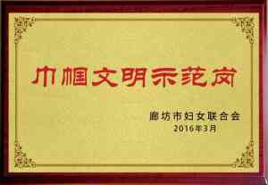 2026年廊坊市香河县介绍卖淫罪律师推荐解析