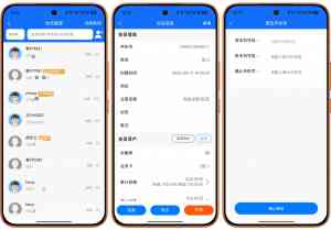 2026年江苏干洗app品牌优选:聚焦优洗数字化解决方案