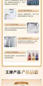 2026年新疆有机骆驼奶粉推荐:源头企业全产业链品质解析