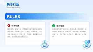2026年淄博GEO搜索排名优化代运营推荐:聊城巨合启力信息技术有限公司