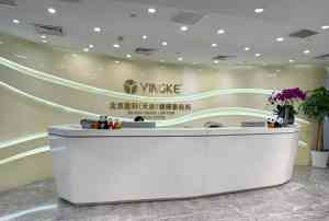 2026年河北公司非诉业务平台指南:李传律师专业解析