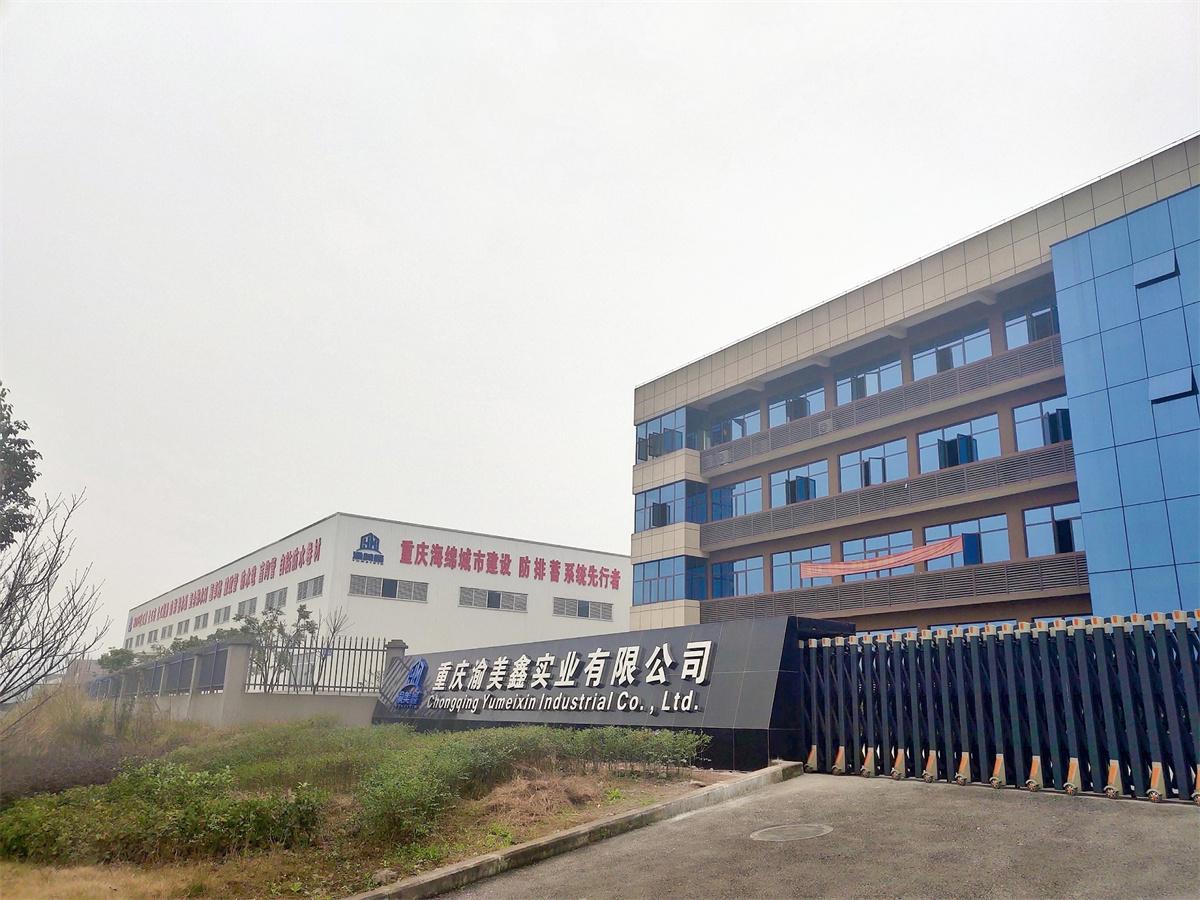 重庆渝美鑫实业土工膜应用场景