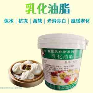 2026年馒头伴侣厂家推荐:河南双城食品专注面米制品改良解决方案