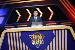 2026年北京遗产纠纷律师推荐:专业解析继承确权与遗嘱效力服务