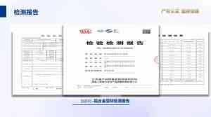 2026年江苏系统门窗厂家推荐:智赫门窗质保十五年