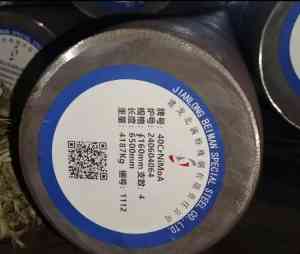 2026年无锡20CrMnMo钢棒厂家推荐,专注合金结构钢供应与定制加工