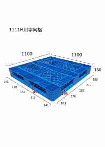 2026年厦门塑料水塔厂家推荐,源头制造商实力解析