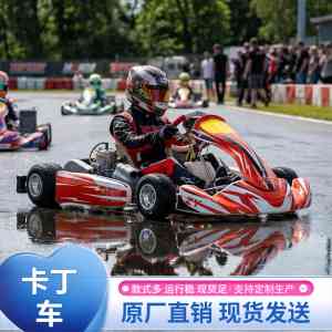 2026年荒野卡丁车厂家推荐:郑州卓远游乐全场景车型解析