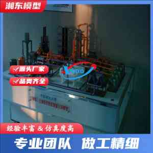 2026年内蒙古石化装置模型厂家推荐:高仿真定制与工艺细节解析