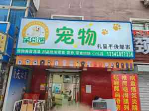 2026年辽宁镂空灯箱定做厂家推荐:专业定制与源头工艺解析